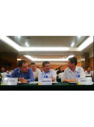 廈門維博工貿(mào)有限公司——《廈門工業(yè)互聯(lián)網(wǎng)標桿示范工廠》