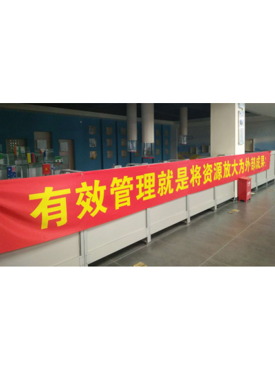 廈門維博疫情期間學(xué)習(xí)培訓(xùn)紀實